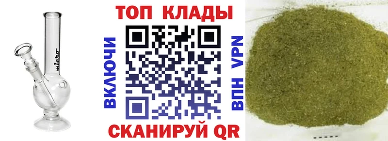 Купить наркотики Талица ГАШ Канабис Экстази APVP Мефедрон Cocaine