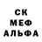 Метадон белоснежный RileyZZ9 Weaver