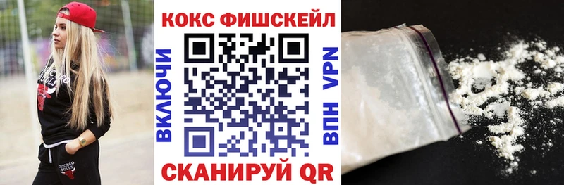 Cocaine Columbia  купить   мега ССЫЛКА  Талица 