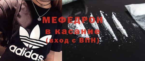 метадон Вязники