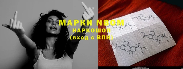метадон Вязники