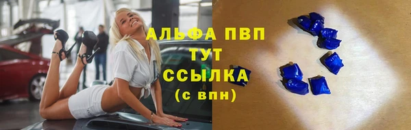 метадон Вязники