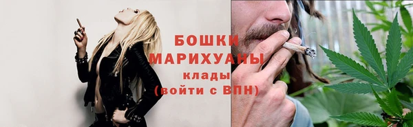 метадон Вязники