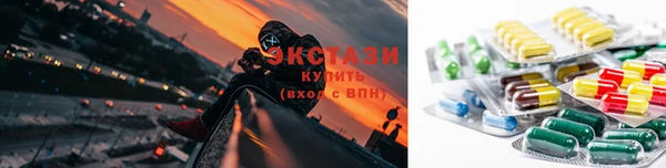 метадон Вязники