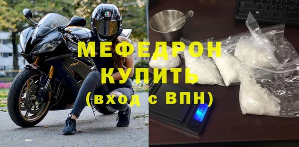 метадон Вязники