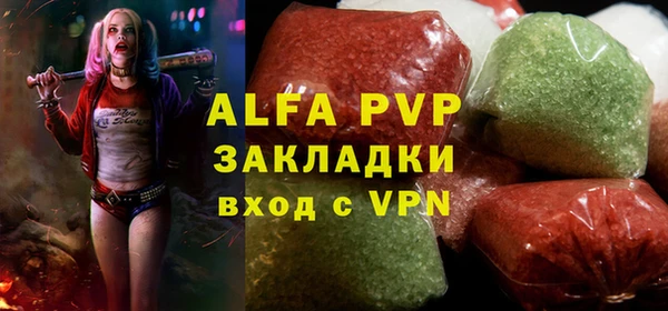 метадон Вязники