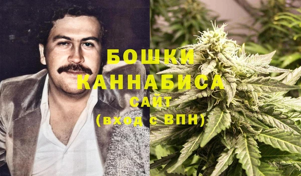 метадон Вязники
