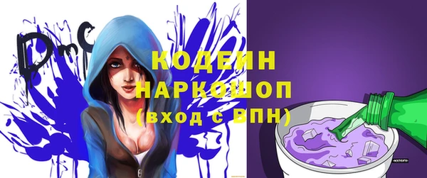 метадон Вязники