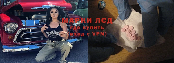 метадон Вязники