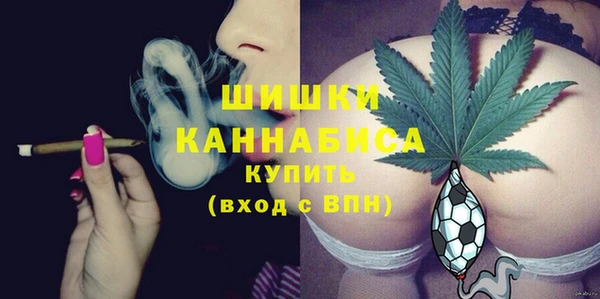 герыч Волоколамск